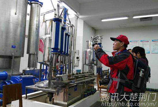 “互聯網+”服務群眾 網友走近荊門供水公司
